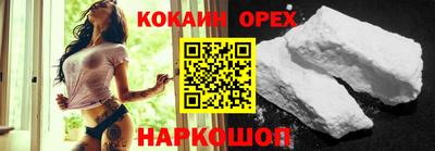 амф Бузулук