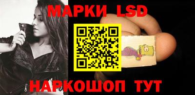 крисы Будённовск