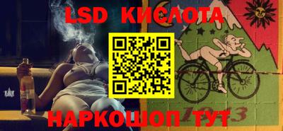 амф Бузулук