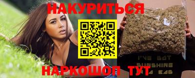 мдма Бугуруслан