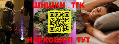 амф Бузулук