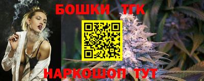 амф Бузулук