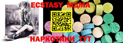 амф Бузулук