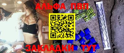 амф Бузулук
