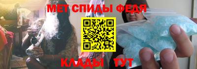 амф Бузулук