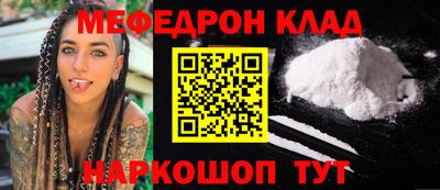 амф Бузулук