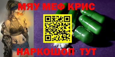 не бодяженный Краснокаменск