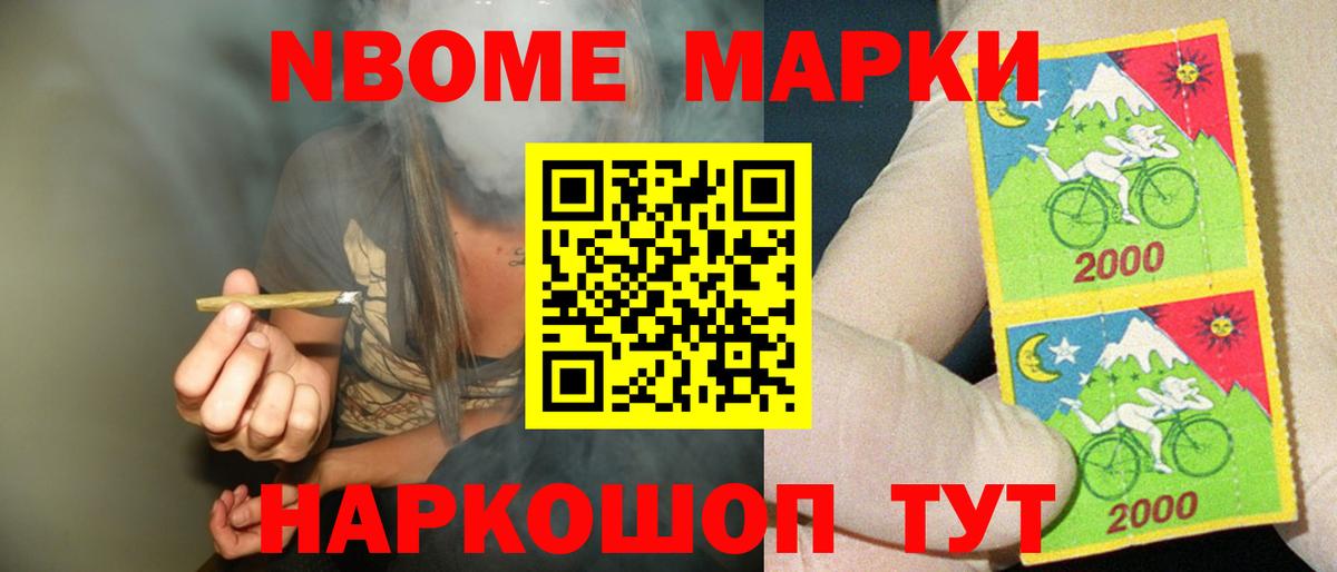 Лсд 25 экстази  LSD-25 экстази кислота  Одинцово  Вход с VPN  ЛСД экстази ecstasy 